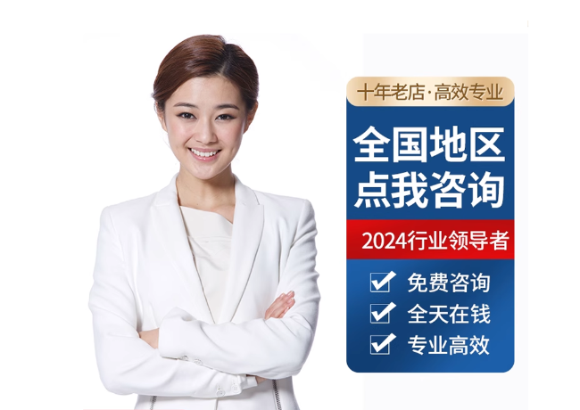 昌江离职公积金代提